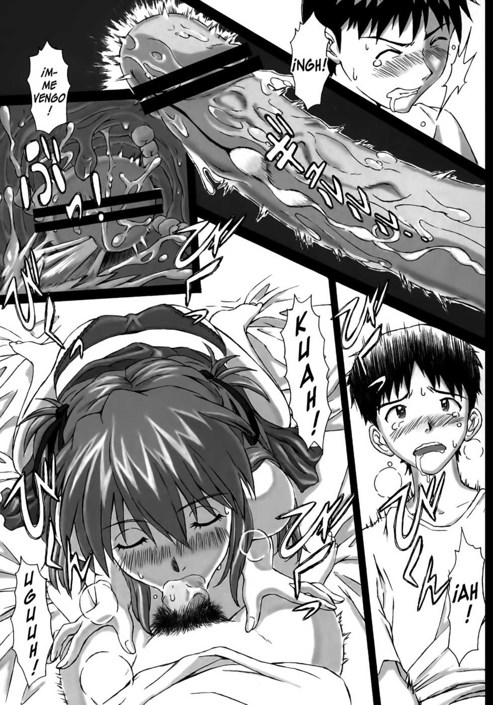 [TENGU NO TSUZURA (Kuro Tengu)] 0606 (Neon Genesis Evangelion) [Spanish] [H-Elite no Fansub] [Digital] - Page 22