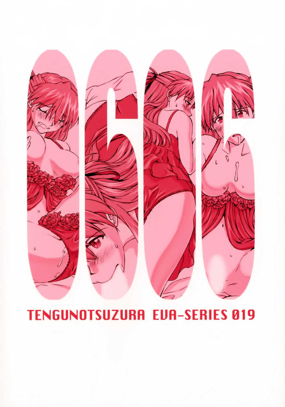 [TENGU NO TSUZURA (Kuro Tengu)] 0606 (Neon Genesis Evangelion) [Spanish] [H-Elite no Fansub] [Digital] - Page 30