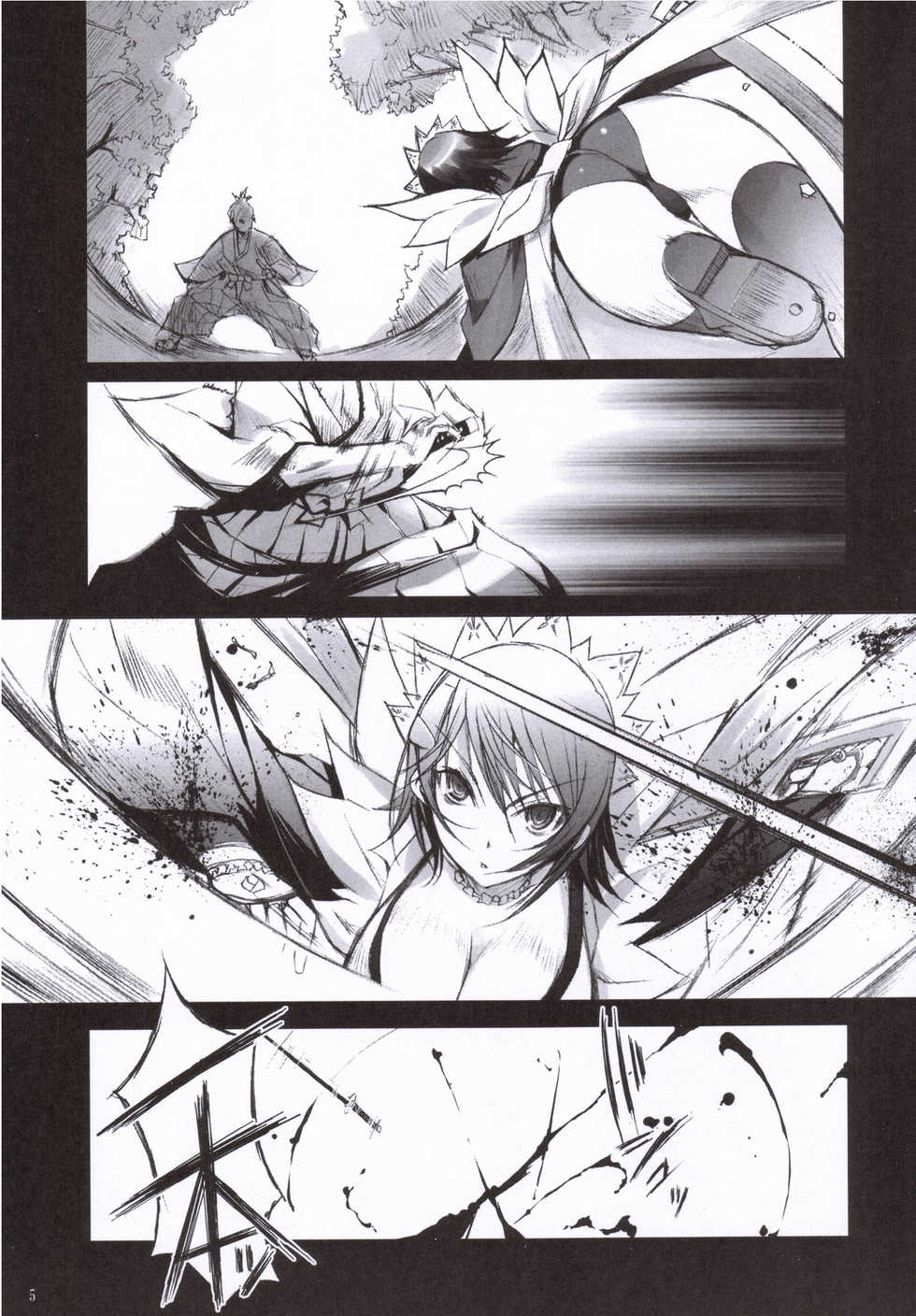 (C71) [Nippon Teikoku Toshokan (Kiya Shii, Hanpera, AM-DVL)] Iroiro (Samurai Spirits) - Page 4