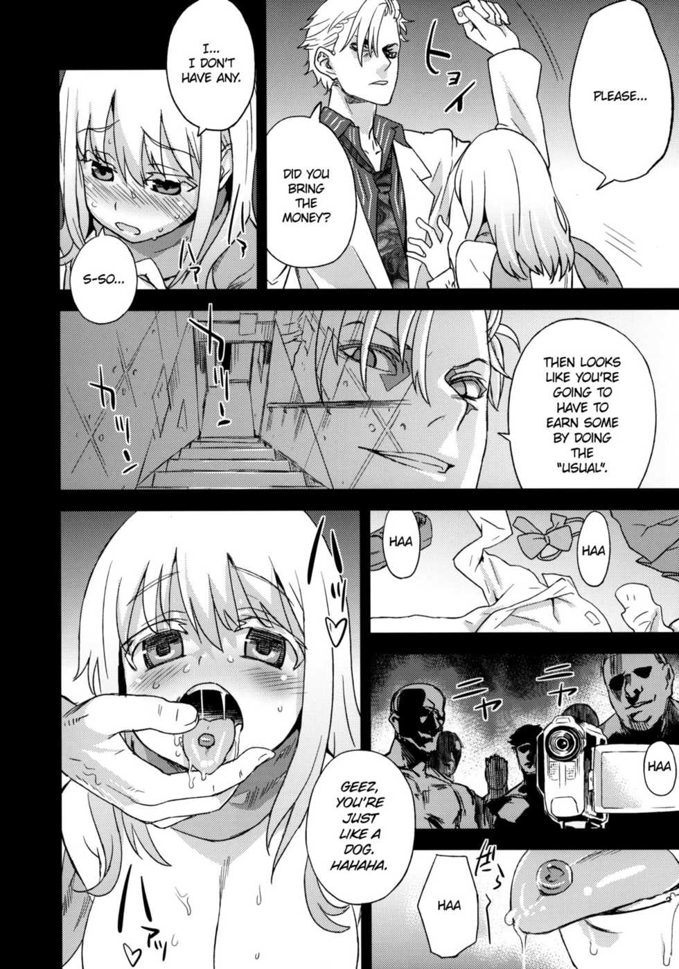 (C82) [Fatalpulse (Asanagi)] Victim Girls 13 - DRAGON SLAYER (Saki Achiga-hen) [English] =LWB= - Page 5