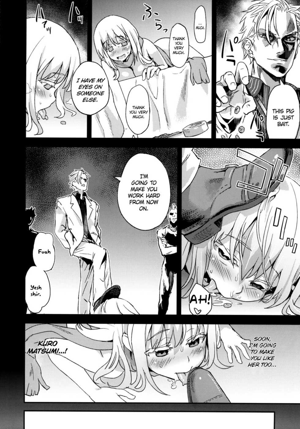 (C82) [Fatalpulse (Asanagi)] Victim Girls 13 - DRAGON SLAYER (Saki Achiga-hen) [English] =LWB= - Page 11