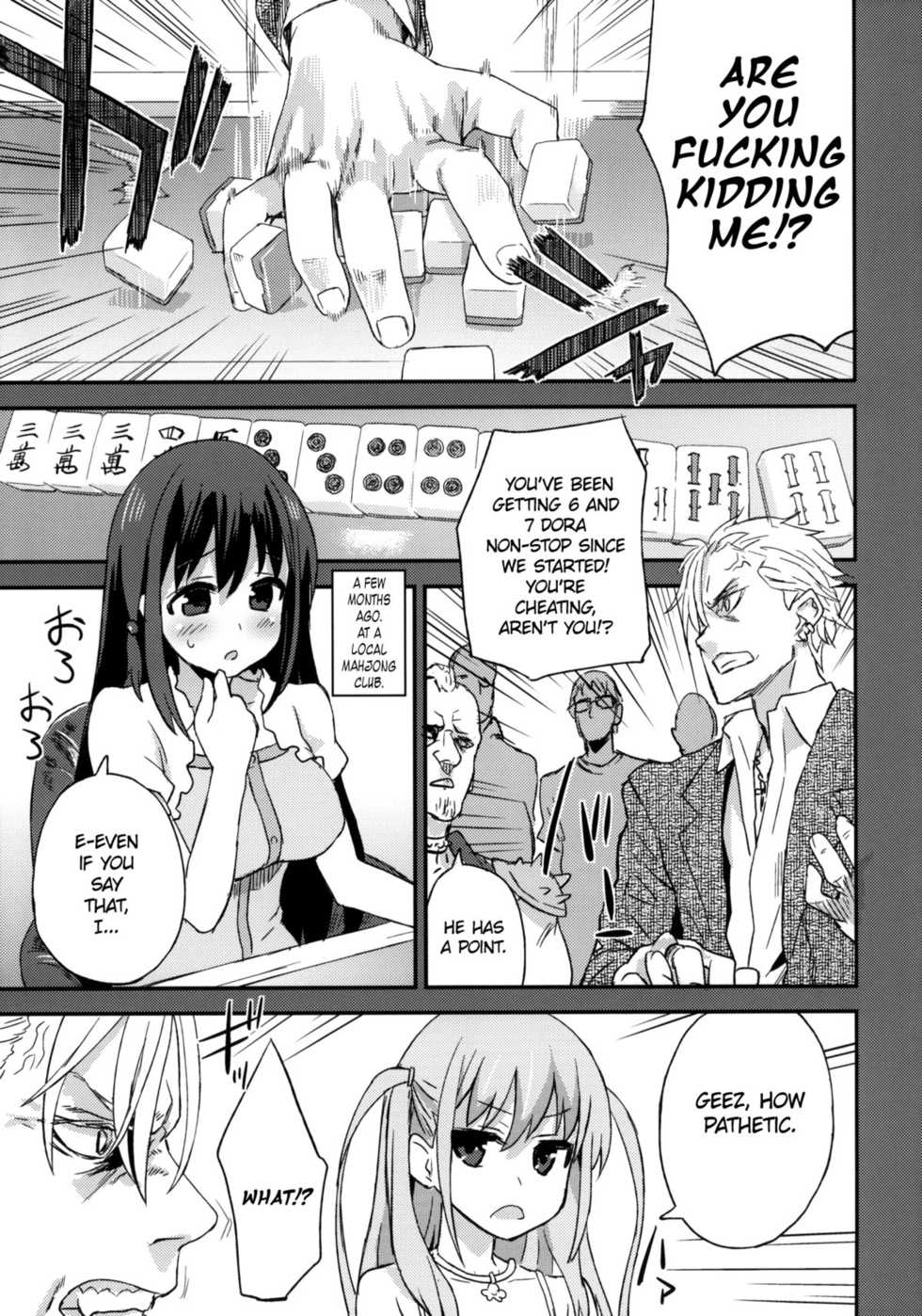 (C82) [Fatalpulse (Asanagi)] Victim Girls 13 - DRAGON SLAYER (Saki Achiga-hen) [English] =LWB= - Page 12
