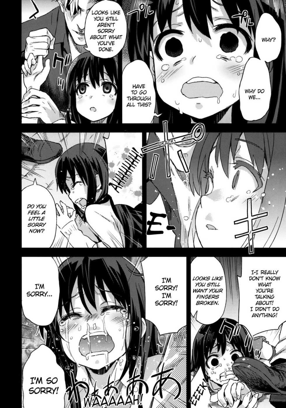 (C82) [Fatalpulse (Asanagi)] Victim Girls 13 - DRAGON SLAYER (Saki Achiga-hen) [English] =LWB= - Page 23