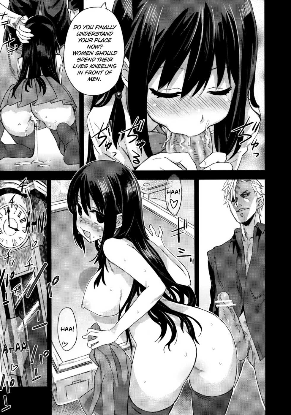 (C82) [Fatalpulse (Asanagi)] Victim Girls 13 - DRAGON SLAYER (Saki Achiga-hen) [English] =LWB= - Page 30