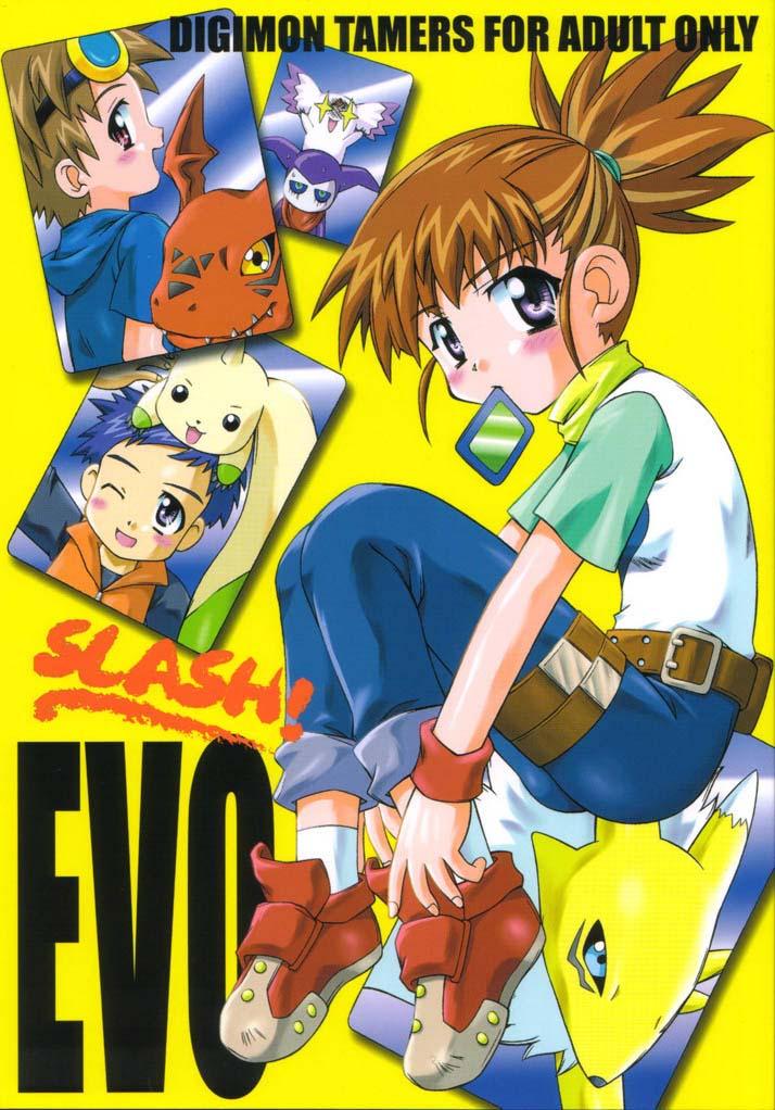 (CR30) [Houkago Paradise, Jigen Bakudan (Sasorigatame, Kanibasami)] Evolution Slash (Digimon Tamers) [English] [Incomplete] - Page 1