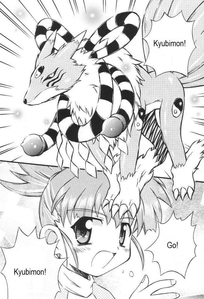 (CR30) [Houkago Paradise, Jigen Bakudan (Sasorigatame, Kanibasami)] Evolution Slash (Digimon Tamers) [English] [Incomplete] - Page 4