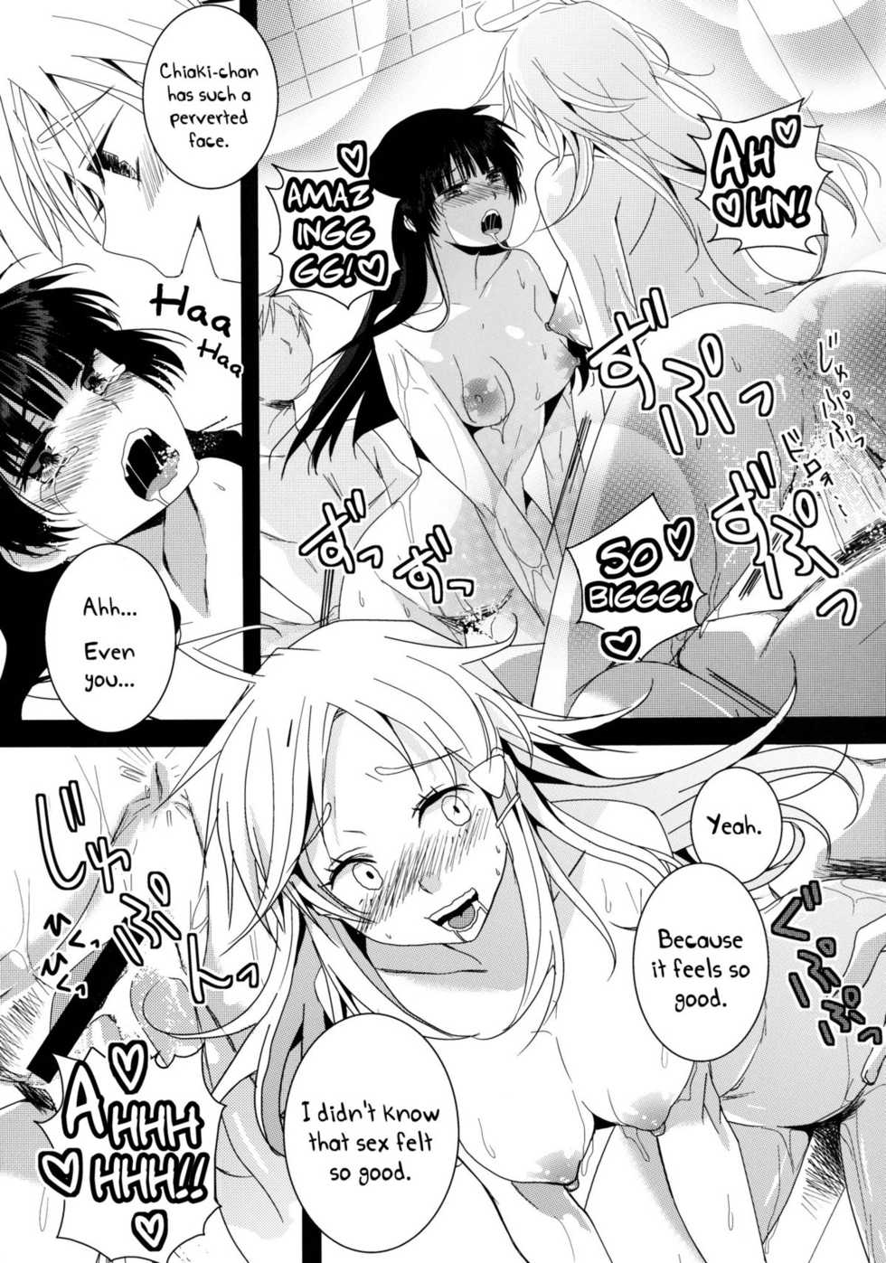 (COMIC1☆6) [Dokuebi. (Antaresu 11)] Despair☠Pirates (Mouretsu Pirates) [English] =LWB= - Page 23