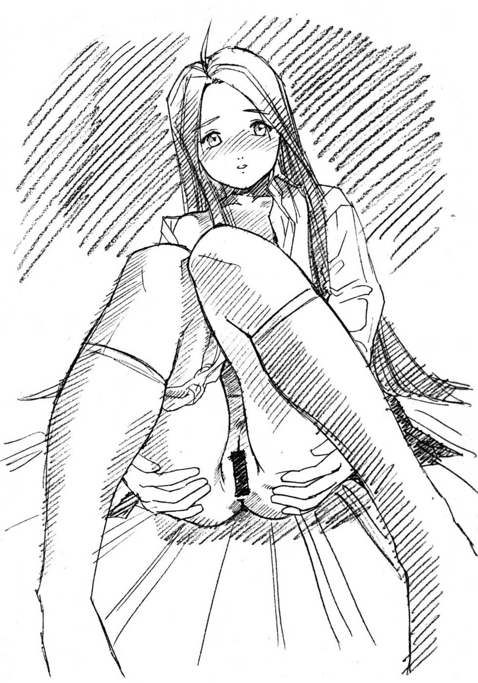 (C67) [Marukiri Plan (Kiryuu Reia)] Aan Megami-sama Vol.5 (Oh My Goddess!) - Page 14