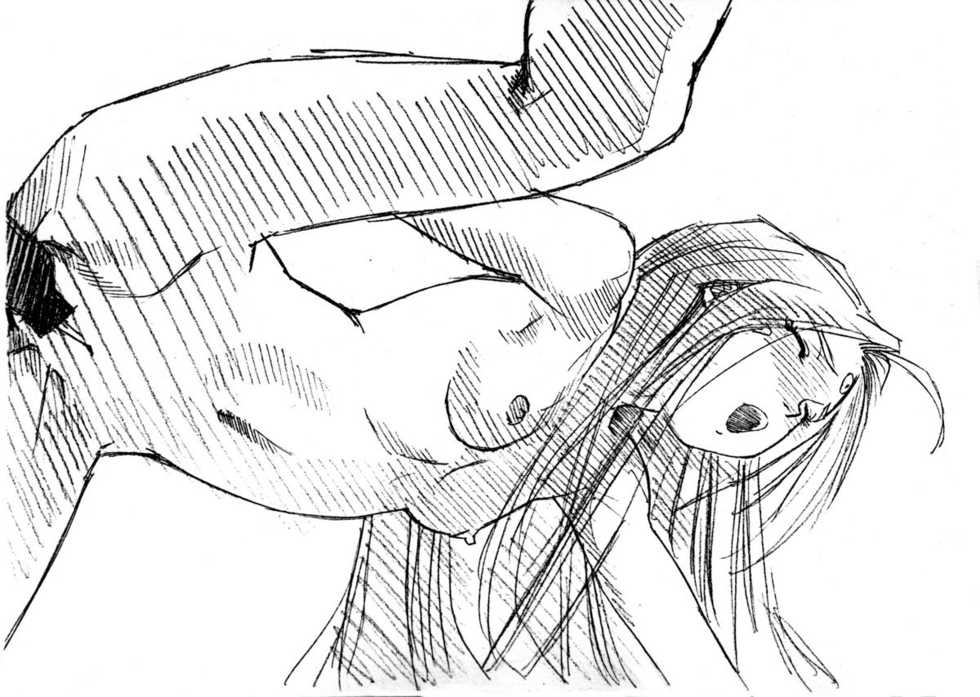 (C67) [Marukiri Plan (Kiryuu Reia)] Aan Megami-sama Vol.5 (Oh My Goddess!) - Page 17