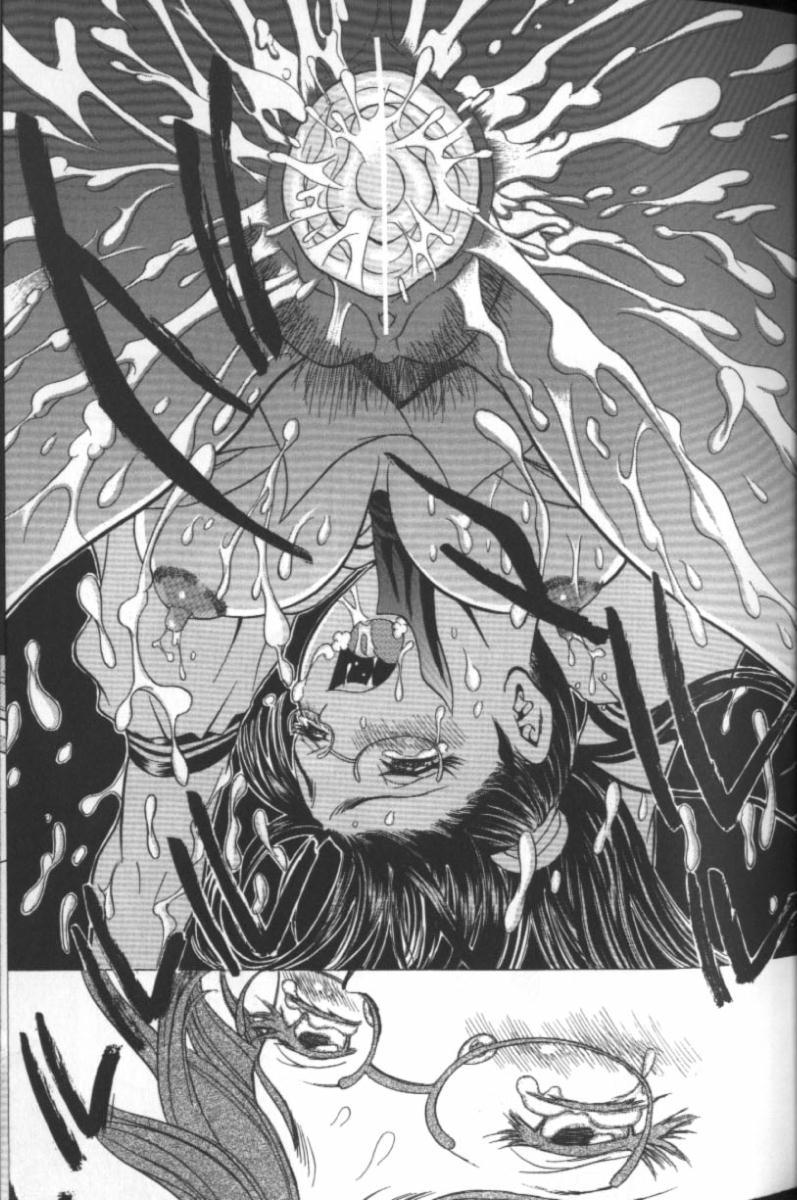 [Taura Kouji] F Onna - F-Cup Girls Collection - Page 17