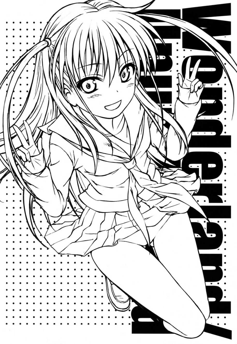 (C82) [40010 1-GO (40010 Shisakugata)] Wonderland/Ununderland (Saki) [Chinese] [空気系★汉化] - Page 20
