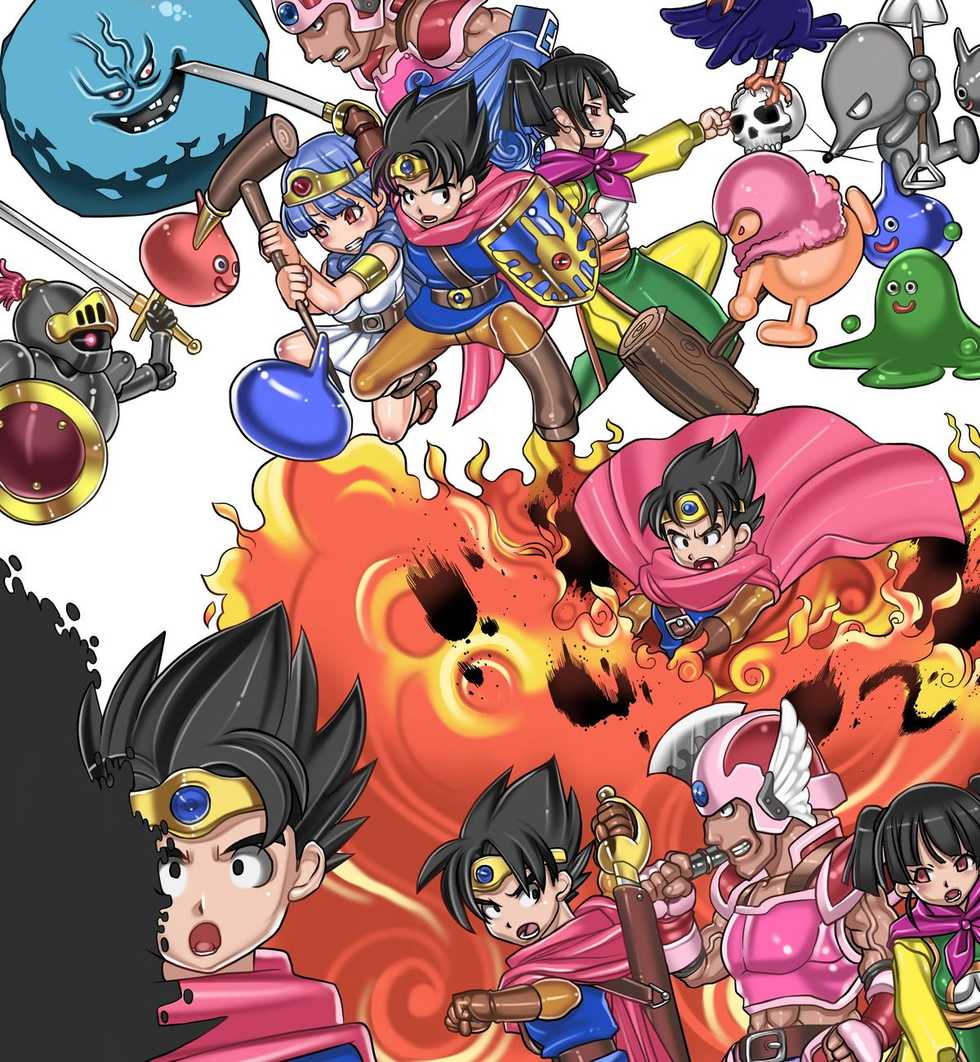 [Yellow2000] Kenja-san!? Tsuini Aku Ochi!! (Dragon Quest III) - Page 21