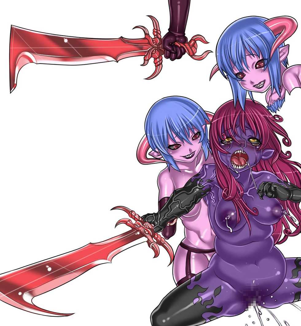 [Yellow2000] Kenja-san!? Tsuini Aku Ochi!! (Dragon Quest III) - Page 27