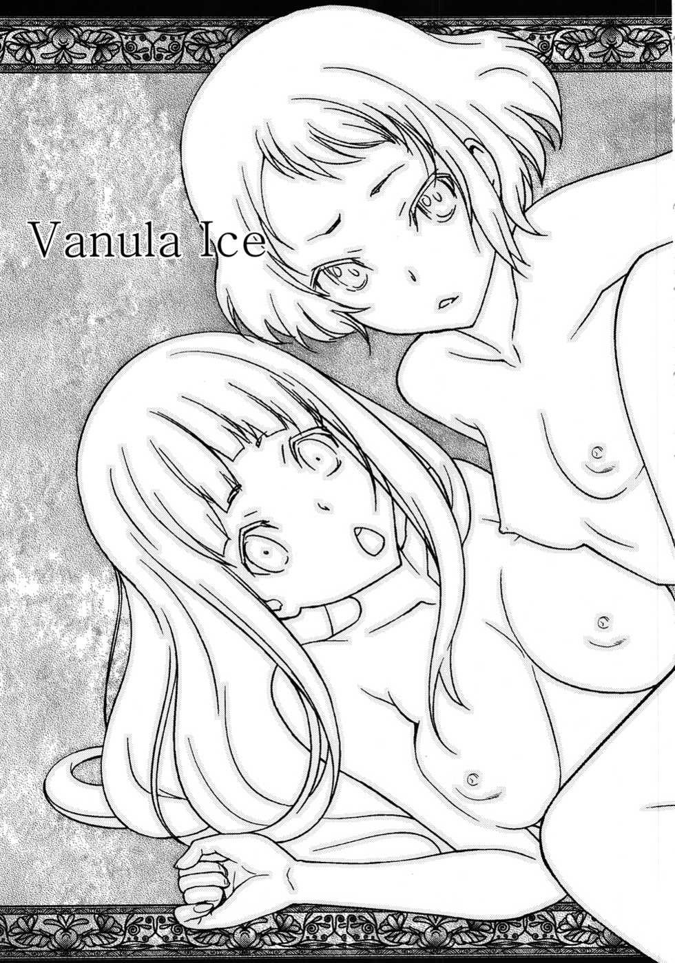 [Sanazura Doujinshi Hakkoujo (Sanazura Hiroyuki)] Vanulla Ice (Hyouka) - Page 4