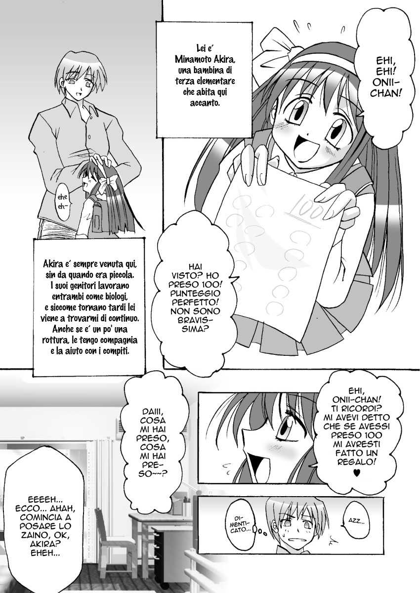 (C65) [MSIZE (Riumu)] Iu koto Kiite yo!! Onii-chan | Esegui i miei ordini, Onii-chan! [Italian] [Maipantsu] - Page 3