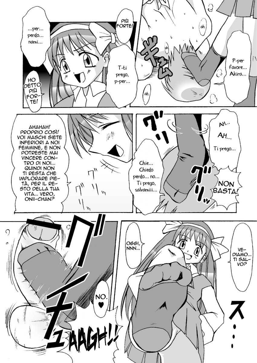 (C65) [MSIZE (Riumu)] Iu koto Kiite yo!! Onii-chan | Esegui i miei ordini, Onii-chan! [Italian] [Maipantsu] - Page 7