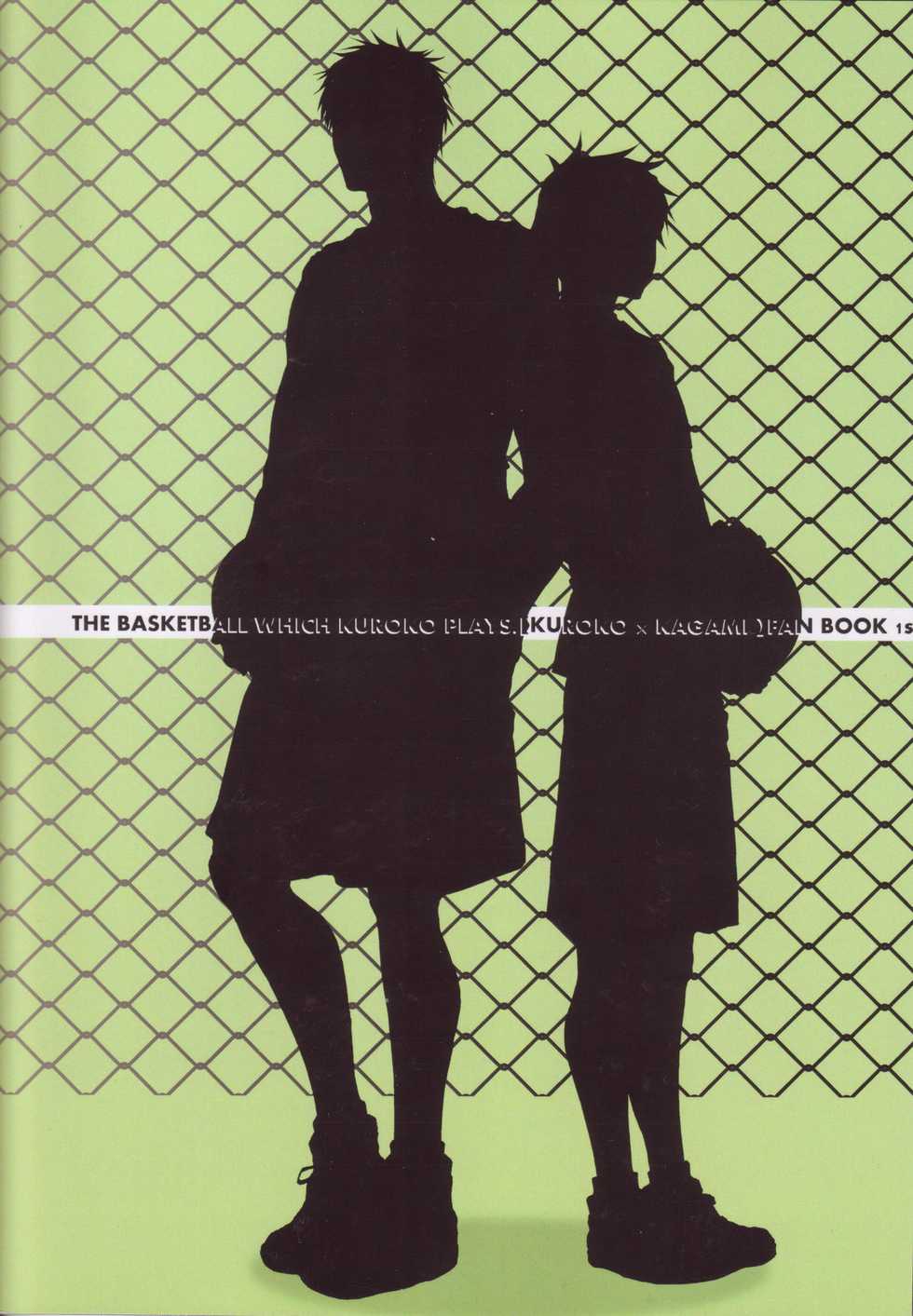 (Shadow Trickster 2) [ViViaN (JiN)] VIOLATION→FOULS (Kuroko no Basuke) - Page 2