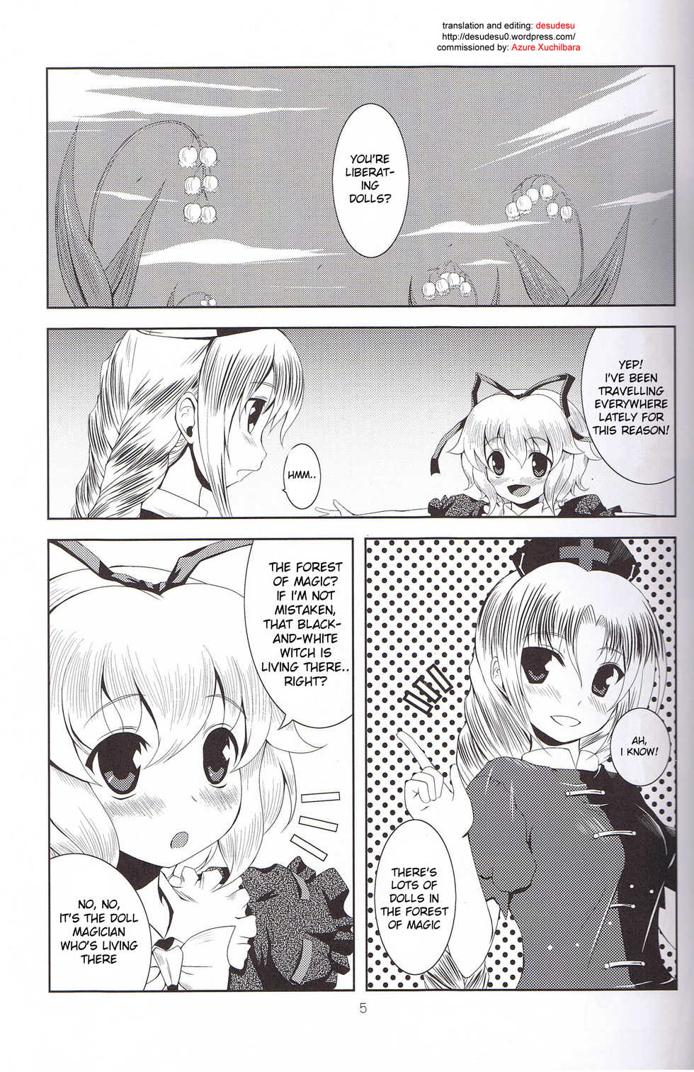 (Komachi 3) [Memoria (Tilm)] Ningyou Kakumei (Touhou Project) [English] [desudesu] - Page 4