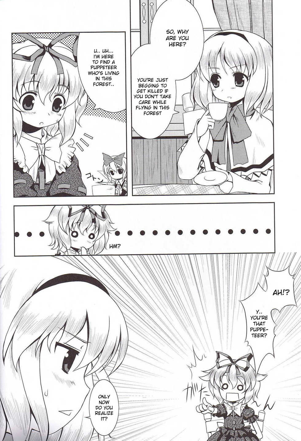 (Komachi 3) [Memoria (Tilm)] Ningyou Kakumei (Touhou Project) [English] [desudesu] - Page 9