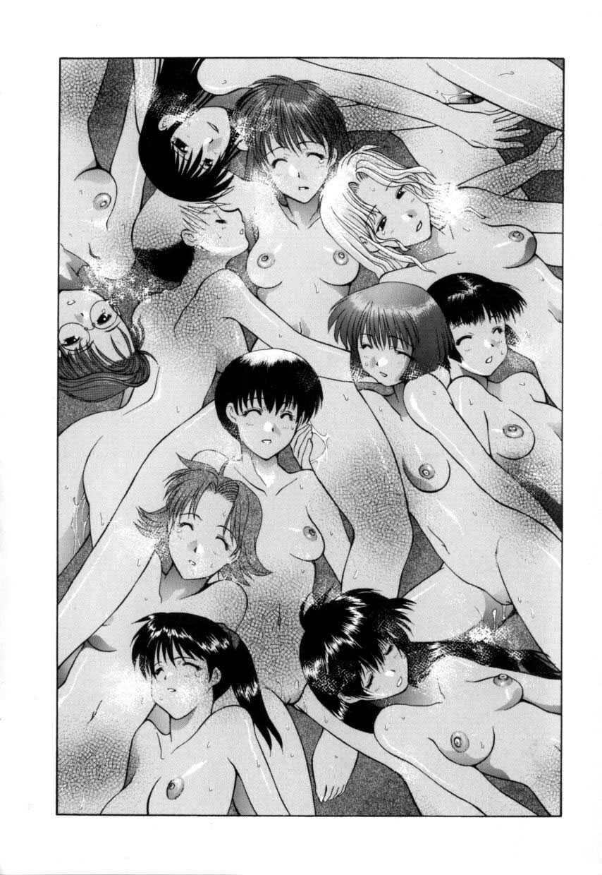 [Izawa Shinichi] Kinoko no Konoko | The Mushroom Girl (Polymath Master) [English] {Pikkymikky} - Page 14