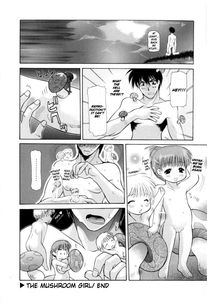 [Izawa Shinichi] Kinoko no Konoko | The Mushroom Girl (Polymath Master) [English] {Pikkymikky} - Page 18