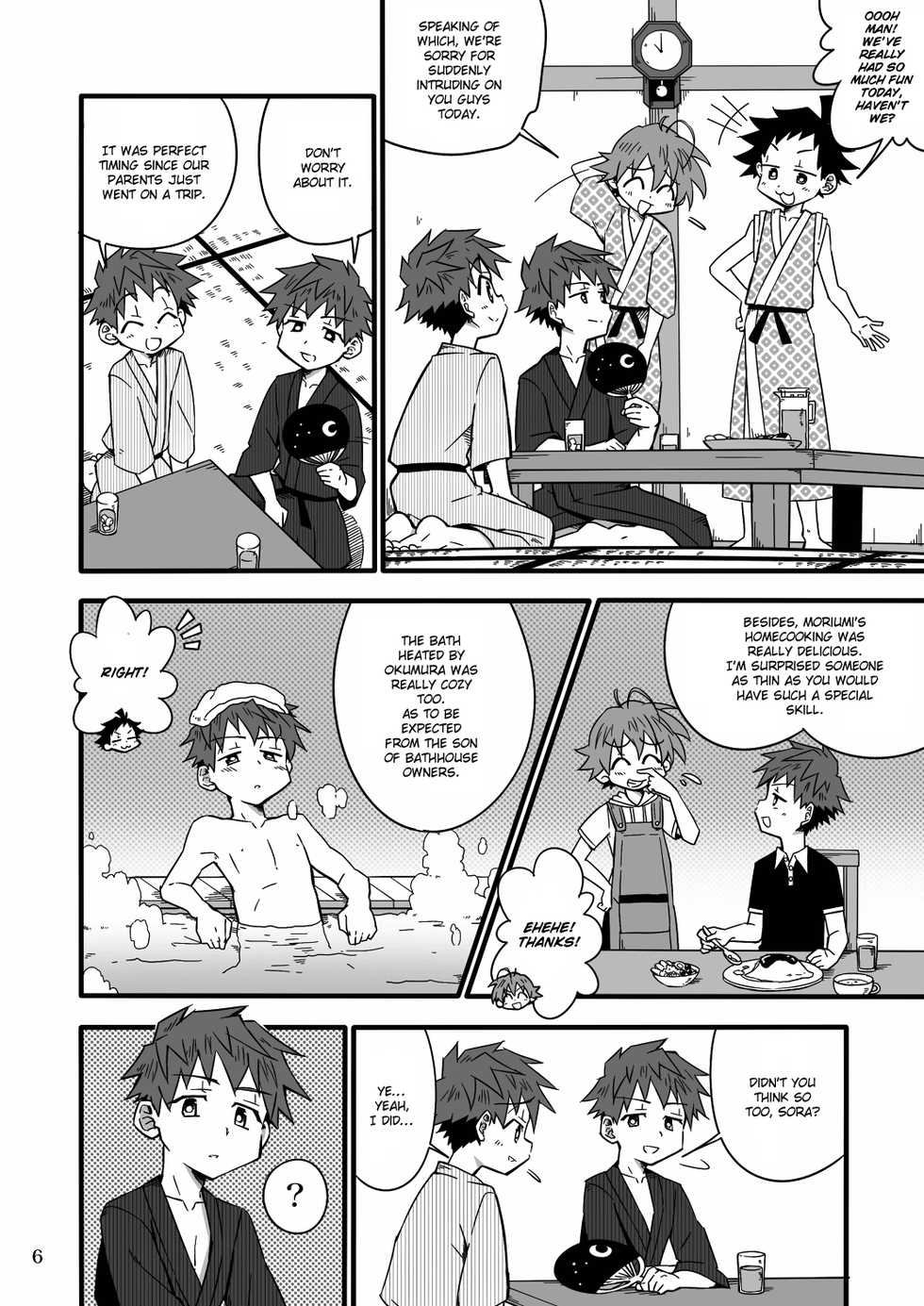 (C82) [Gymno (Kiriya)] School Boys! Futago Hen [English] {Busy Bee} - Page 6