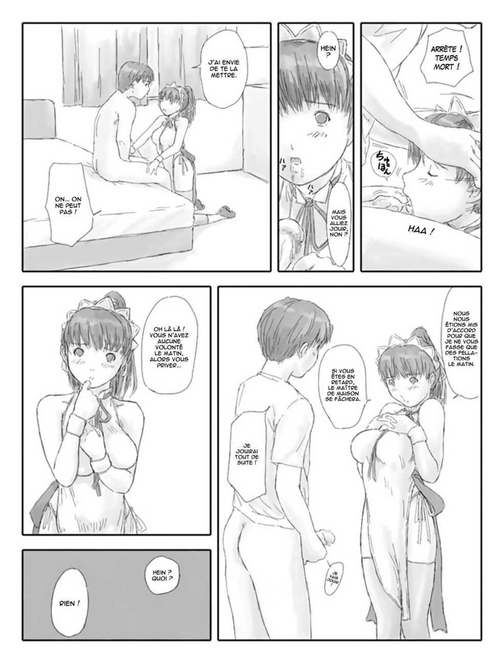 [G's Studio (Kisaragi Gunma)] Ichijou Mai OHP Manga [French] [O-S] - Page 5