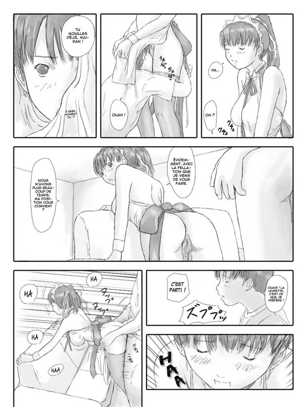 [G's Studio (Kisaragi Gunma)] Ichijou Mai OHP Manga [French] [O-S] - Page 6