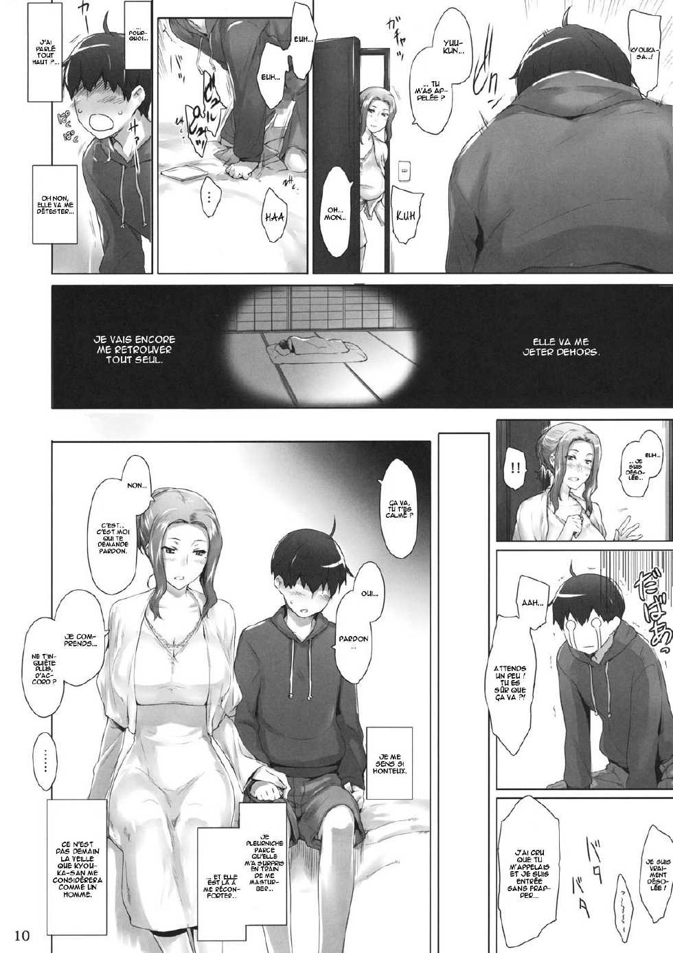 (C80) [MTSP (Jin)] Tachibana-san-chi no Dansei Jijou Jo [French] [O-S] - Page 9