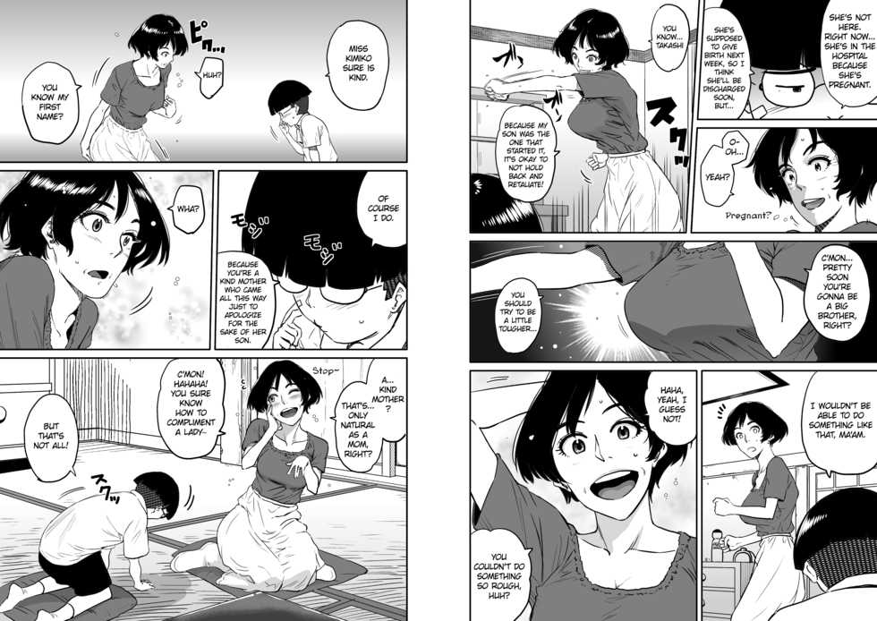 [Hana Hook] Hahaoya Shikkaku - Watashi to Musuko no Mesu Buta Netorare Fukushuugeki Ch. 1 [English] {Funeral of Smiles & LWB} - Page 7