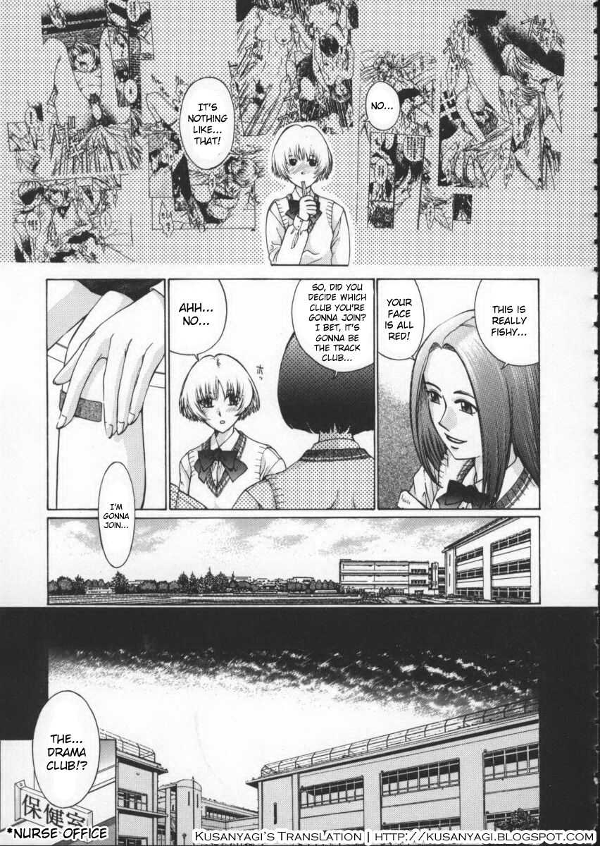 [Harazaki Takuma] Koganeiro Butai 1 | Golden Stage 1 [English] [Kusanyagi] - Page 38