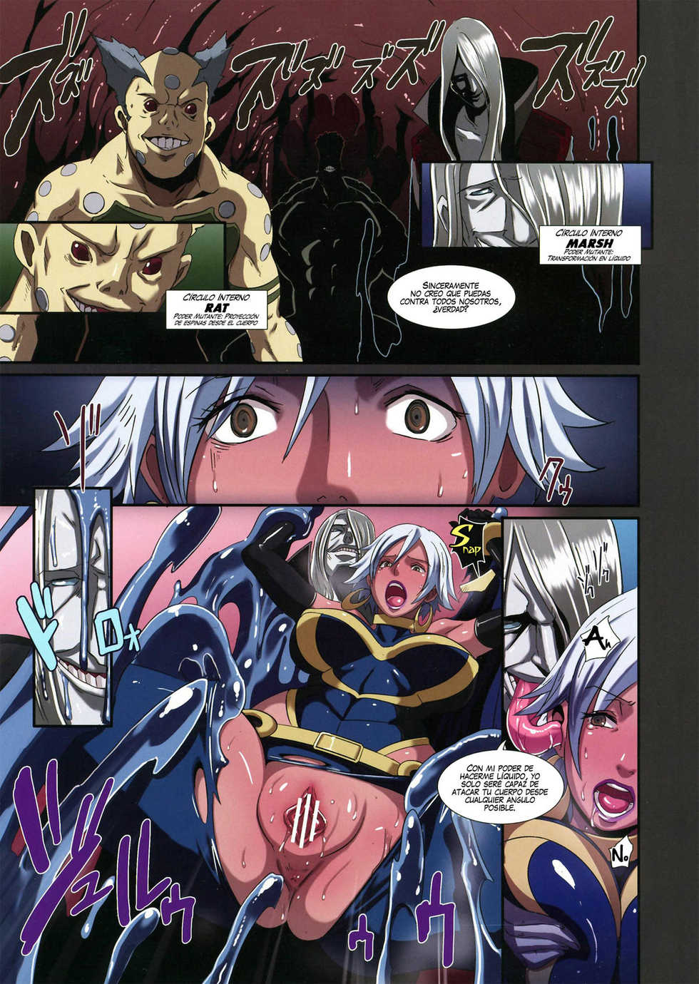 [Eroquis] Hamecomi! (Spanish) - Page 11