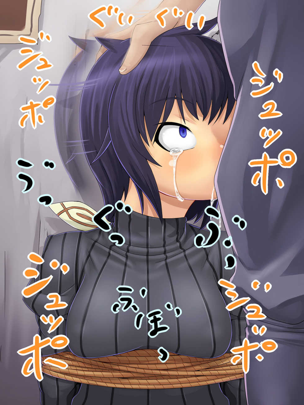 [Mokugyuutan. (Suzumiya)] Senjou no Nikubenkyria (Valkyria Chronicles) - Page 32