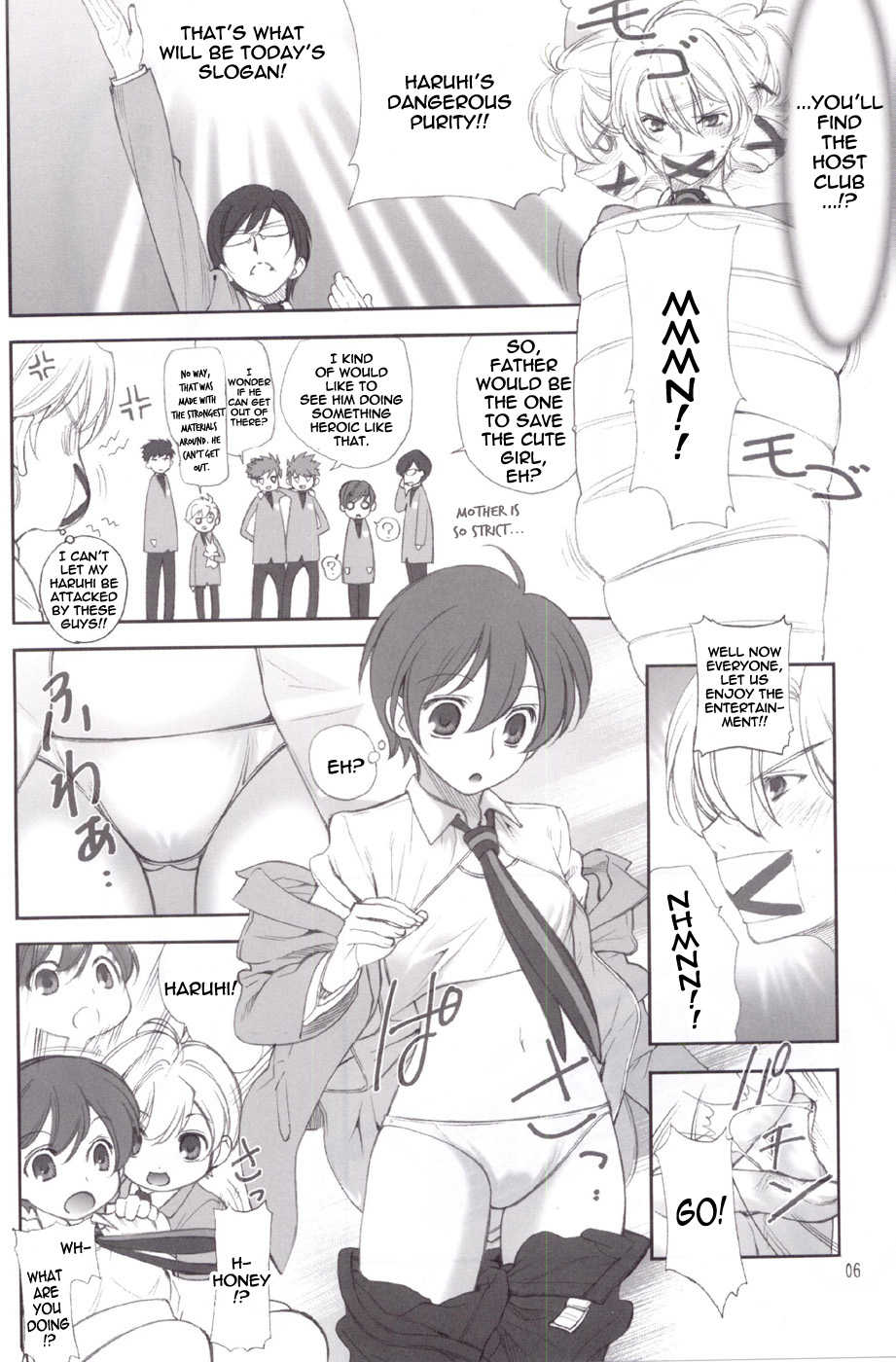 (C72) [UGEMAN (Ugeppa)] Ukon (Ouran High School Host Club) [English] [thetsuuyaku] - Page 6