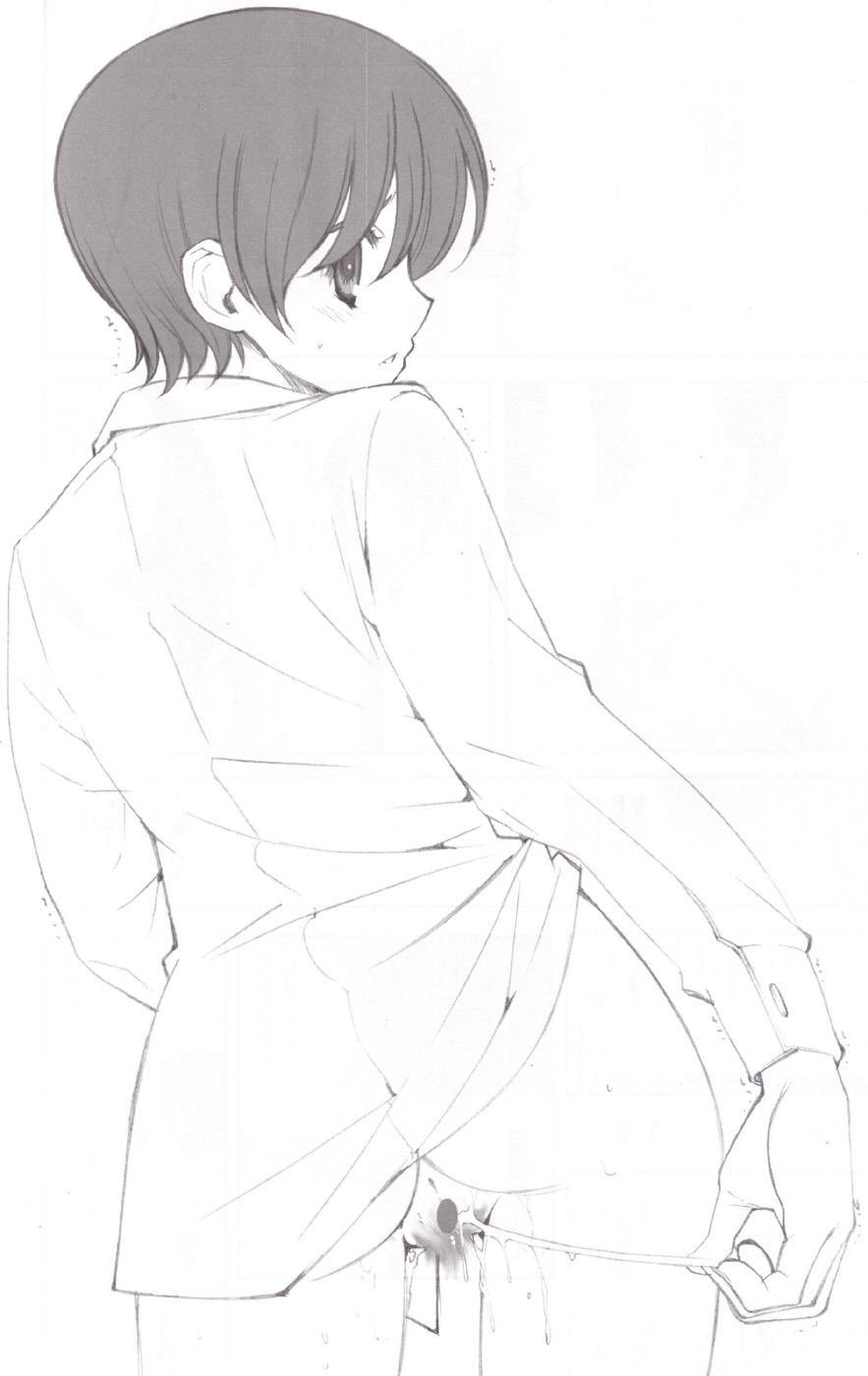 (C72) [UGEMAN (Ugeppa)] Ukon (Ouran High School Host Club) [English] [thetsuuyaku] - Page 26