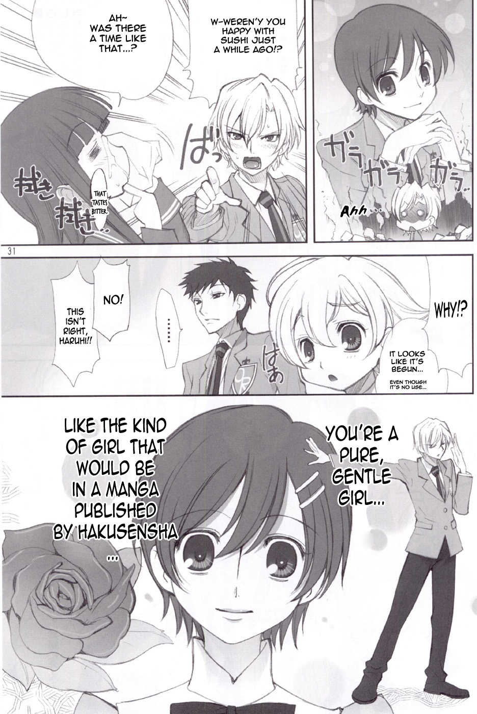 (C72) [UGEMAN (Ugeppa)] Ukon (Ouran High School Host Club) [English] [thetsuuyaku] - Page 31