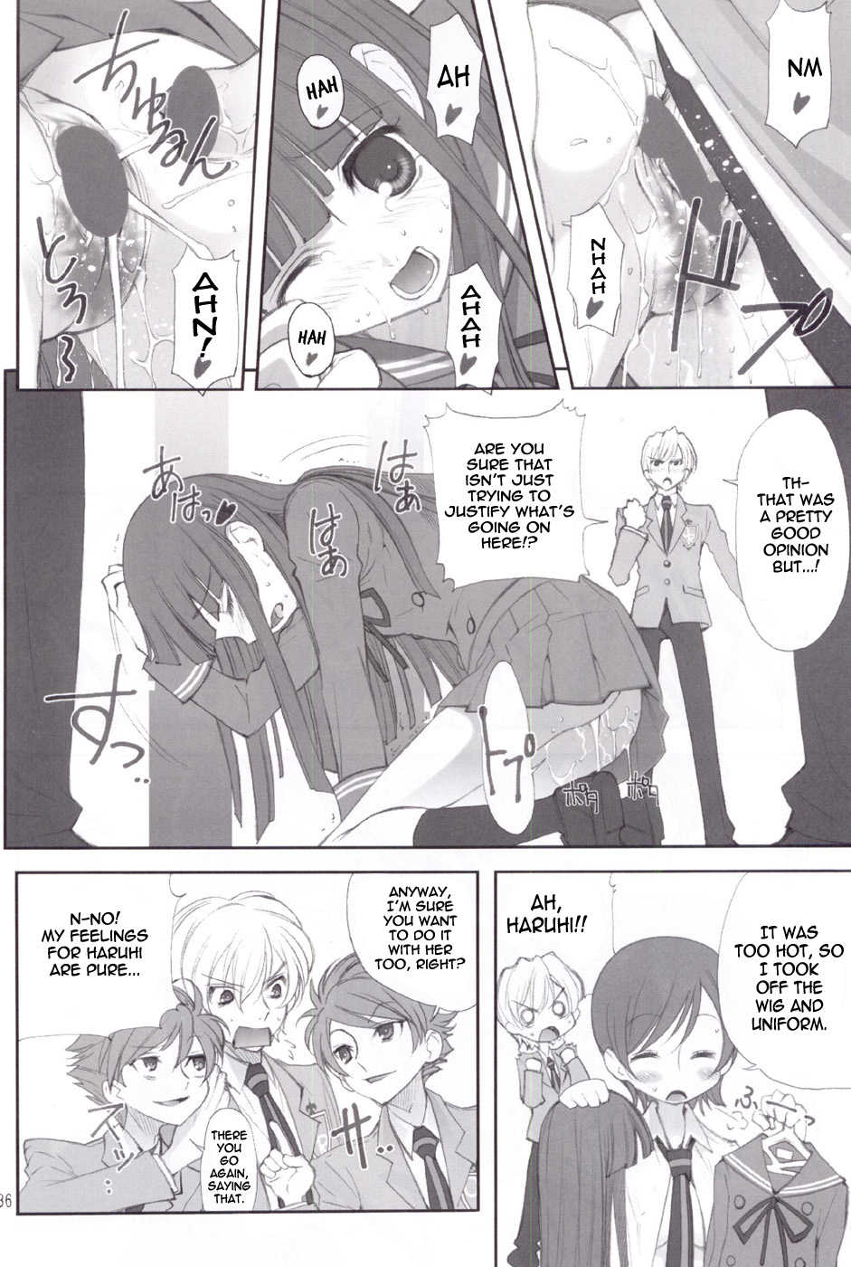 (C72) [UGEMAN (Ugeppa)] Ukon (Ouran High School Host Club) [English] [thetsuuyaku] - Page 36