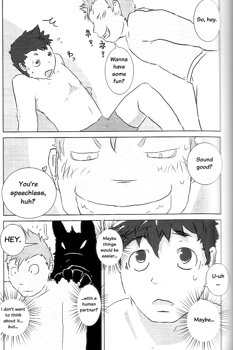 (C80) [Rebaudio (Yukke)] Moshimo Kemono to Koi Shitara! | I'm in Love with a Beast! [English] [@and_is_w] - Page 7