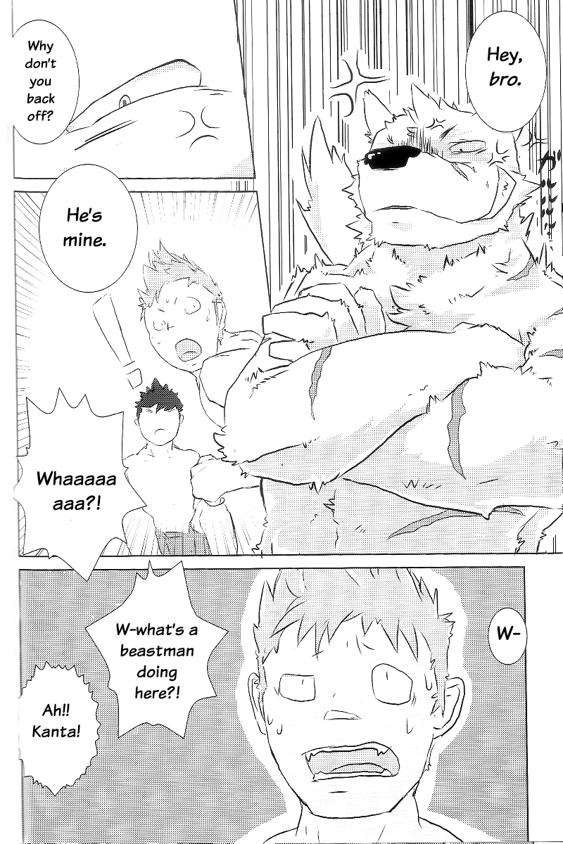 (C80) [Rebaudio (Yukke)] Moshimo Kemono to Koi Shitara! | I'm in Love with a Beast! [English] [@and_is_w] - Page 8