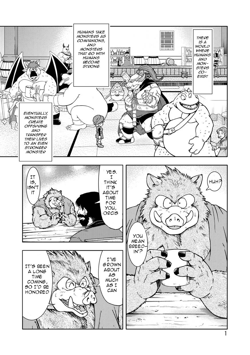 (C82) [Garakuta ga Oka (Kumagaya Shin)] Dekitama (Dragon Quest Monsters) [English] {and_is_w} - Page 2
