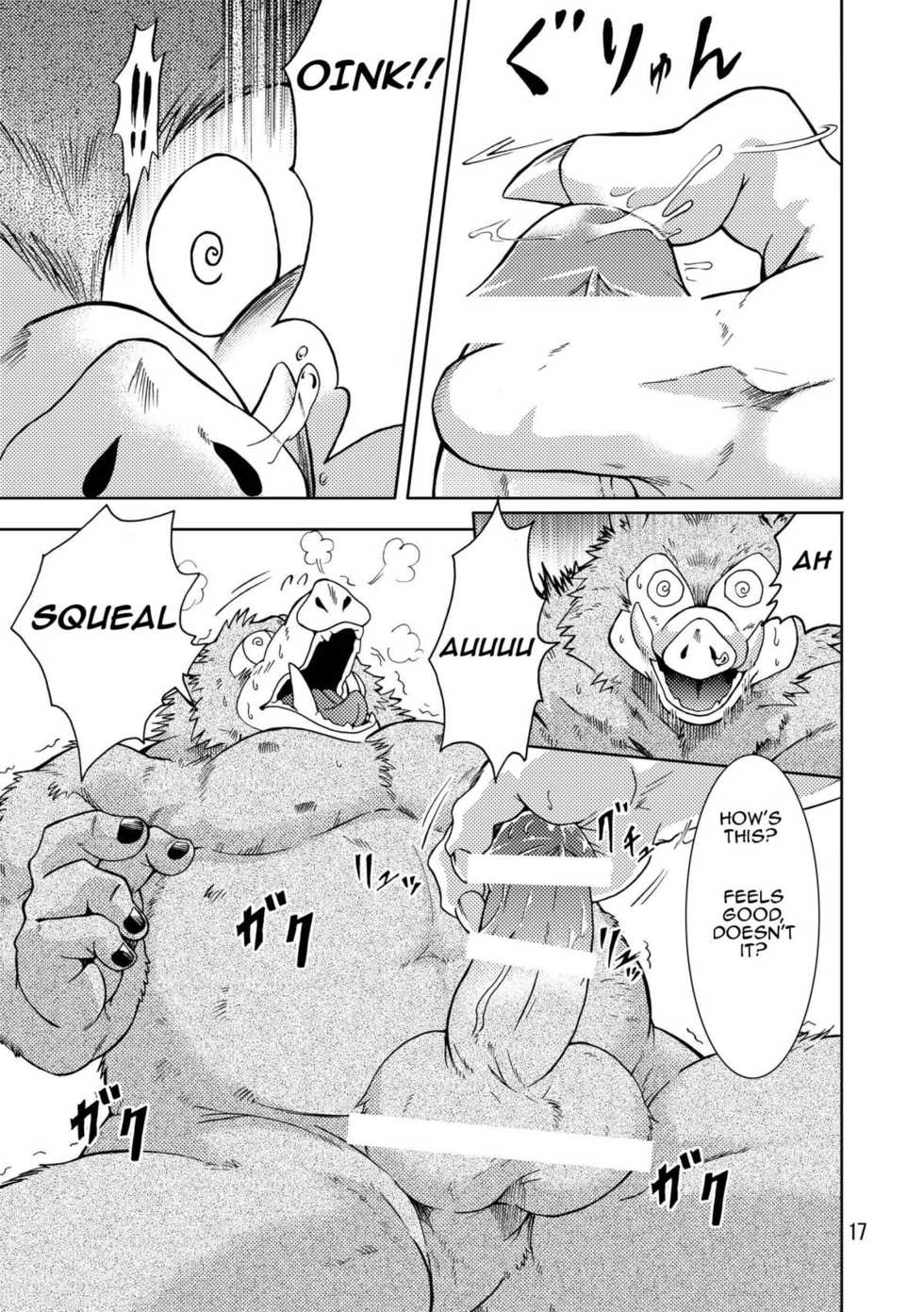 (C82) [Garakuta ga Oka (Kumagaya Shin)] Dekitama (Dragon Quest Monsters) [English] {and_is_w} - Page 18