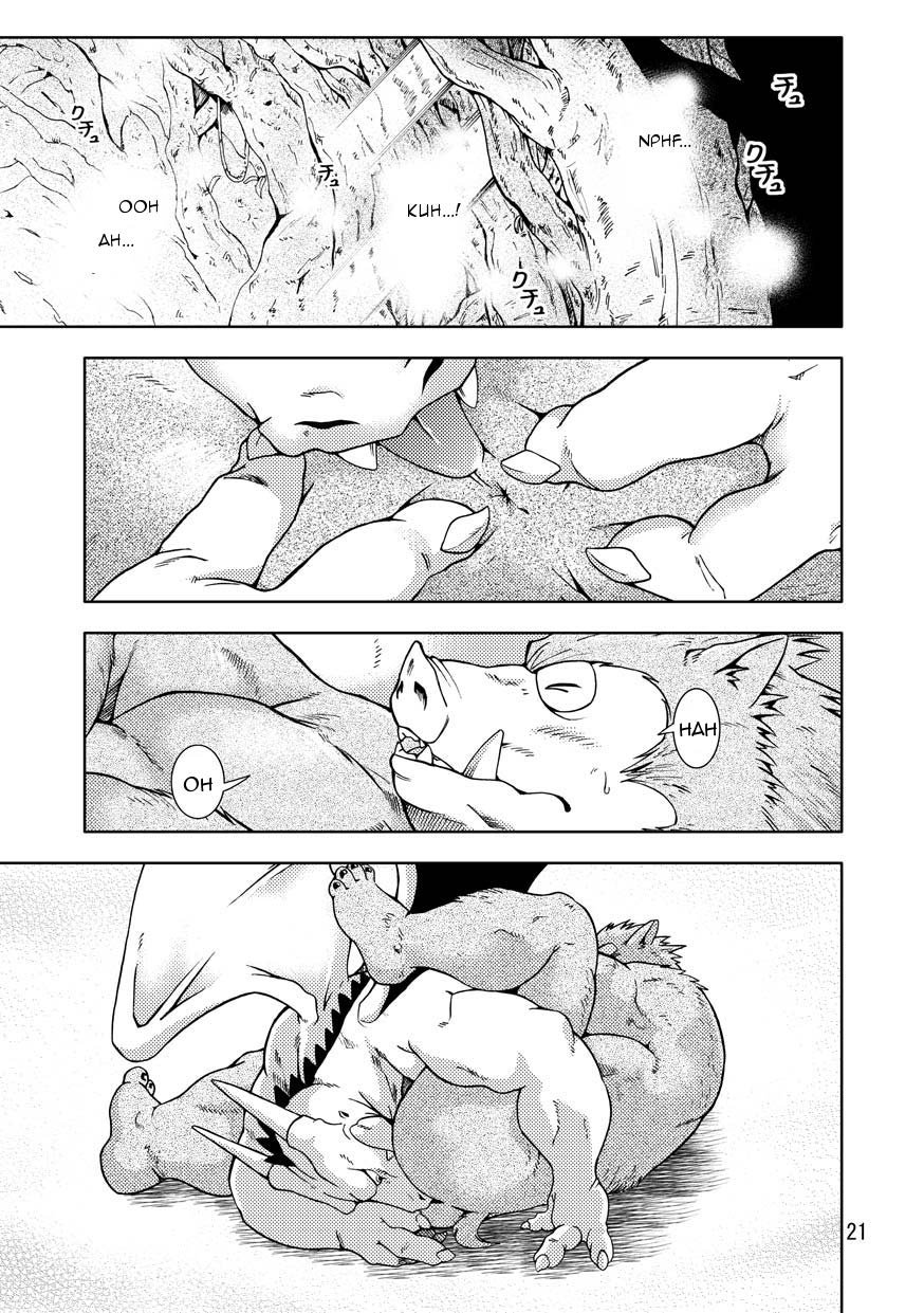 (C82) [Garakuta ga Oka (Kumagaya Shin)] Dekitama (Dragon Quest Monsters) [English] {and_is_w} - Page 22