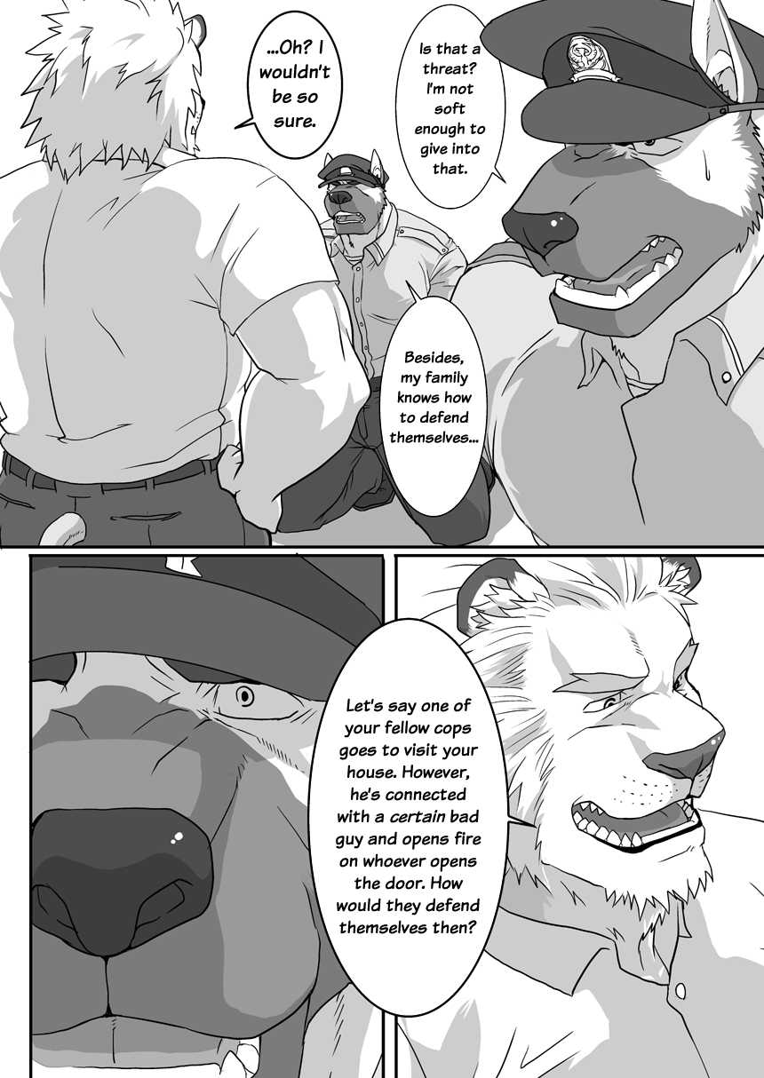 (C82) [R⑨N (Ron)] GYAKUTEN [English] {and_is_w} - Page 3