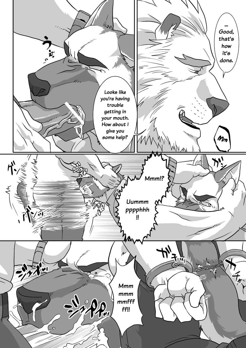 (C82) [R⑨N (Ron)] GYAKUTEN [English] {and_is_w} - Page 7