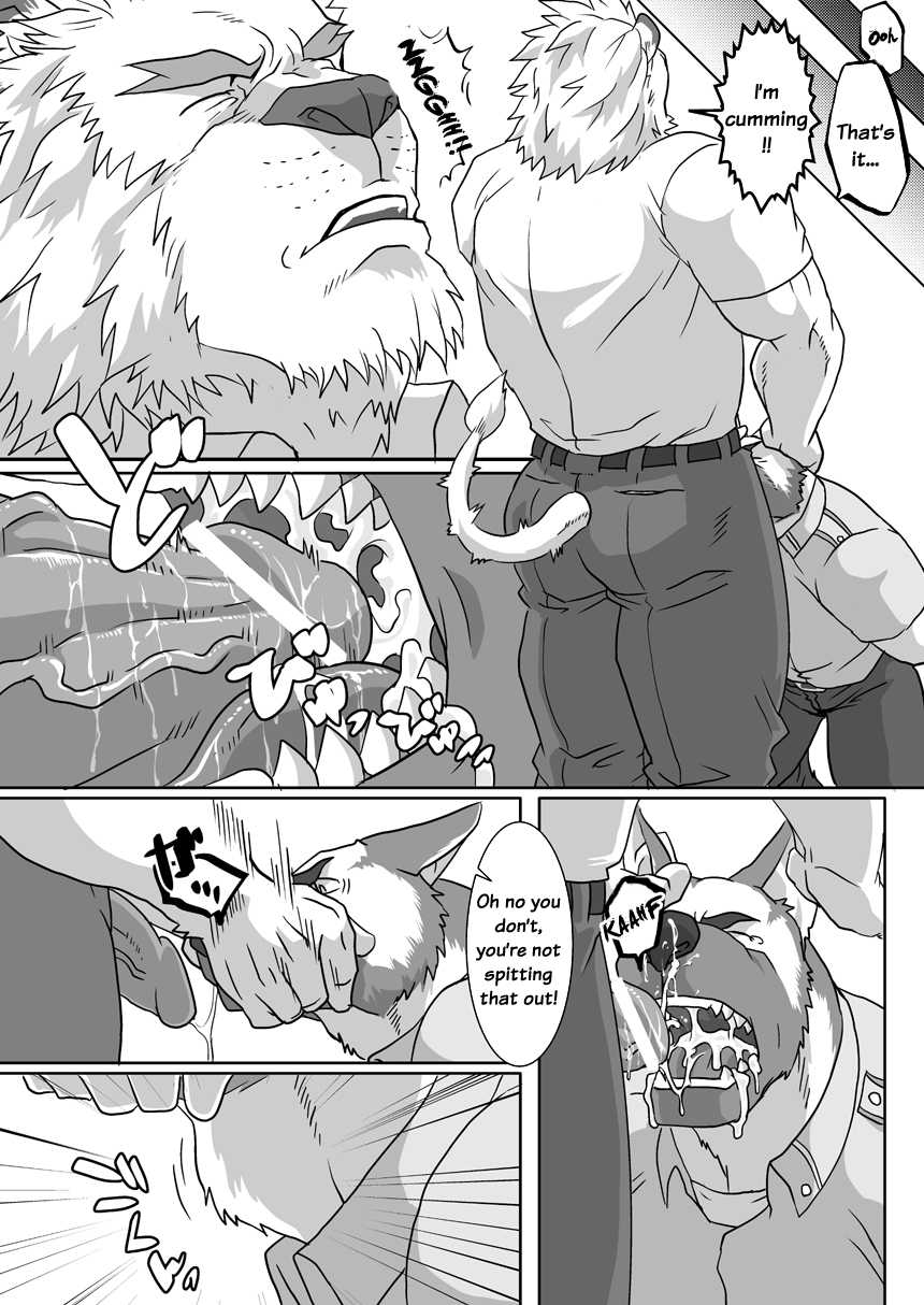 (C82) [R⑨N (Ron)] GYAKUTEN [English] {and_is_w} - Page 8