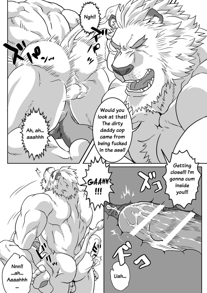 (C82) [R⑨N (Ron)] GYAKUTEN [English] {and_is_w} - Page 17