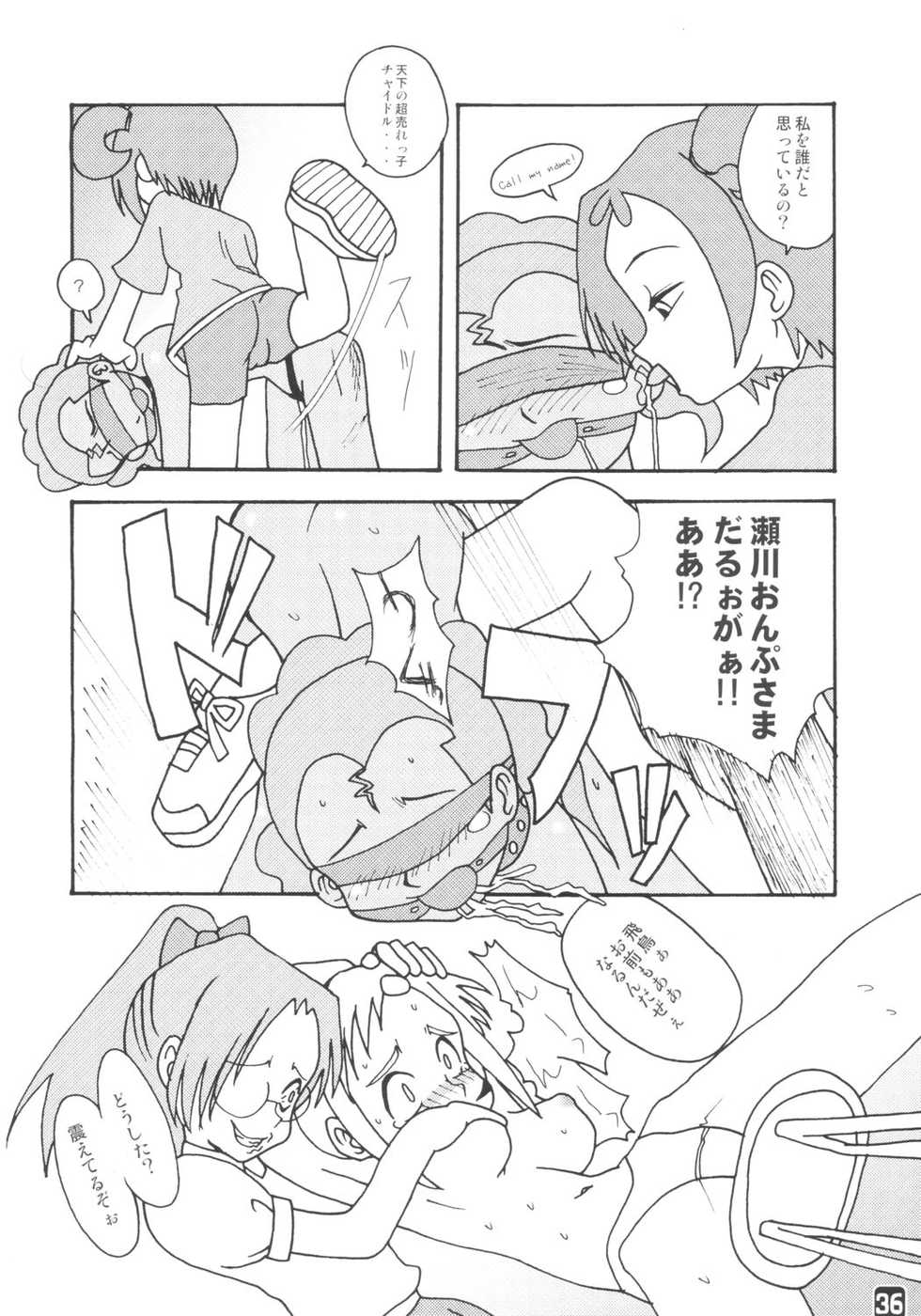 (C65) [Shisshin Chuudoku (Ayumi Tooru, Itou, Neko Gunsou)] fujisaku (Ojamajo Doremi) - Page 35