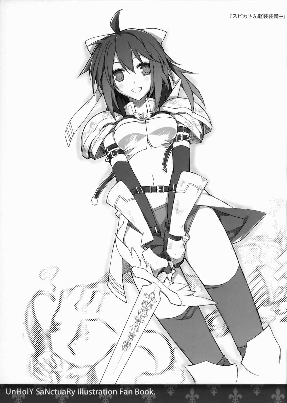 (C82) [sobaworks (Akisoba)] unRighteousness CoLLECT (Ragnarok Online) - Page 22