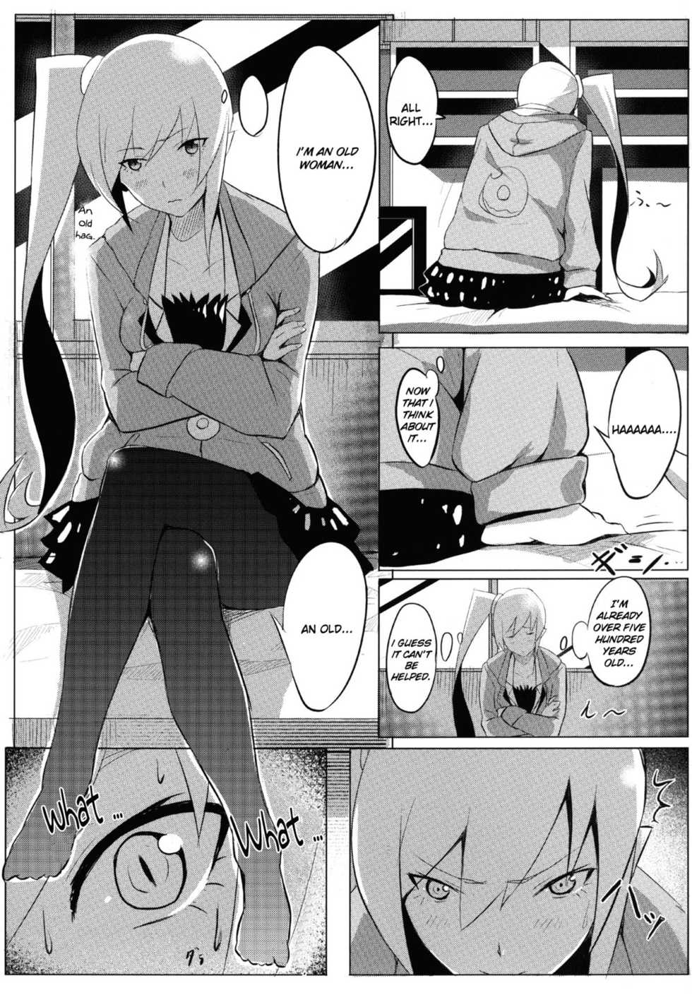 (C82) [G500 (Onsen Nakaya)] Shinobu x Play (Bakemonogatari) [English] [life4Kaoru] - Page 5