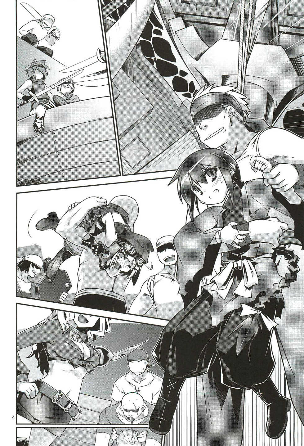 (C78) [Tomoshibiya Koubou (Tomoshibi Hidekazu)] Umi de Hakken Boukensha (Etrian Odyssey) - Page 4